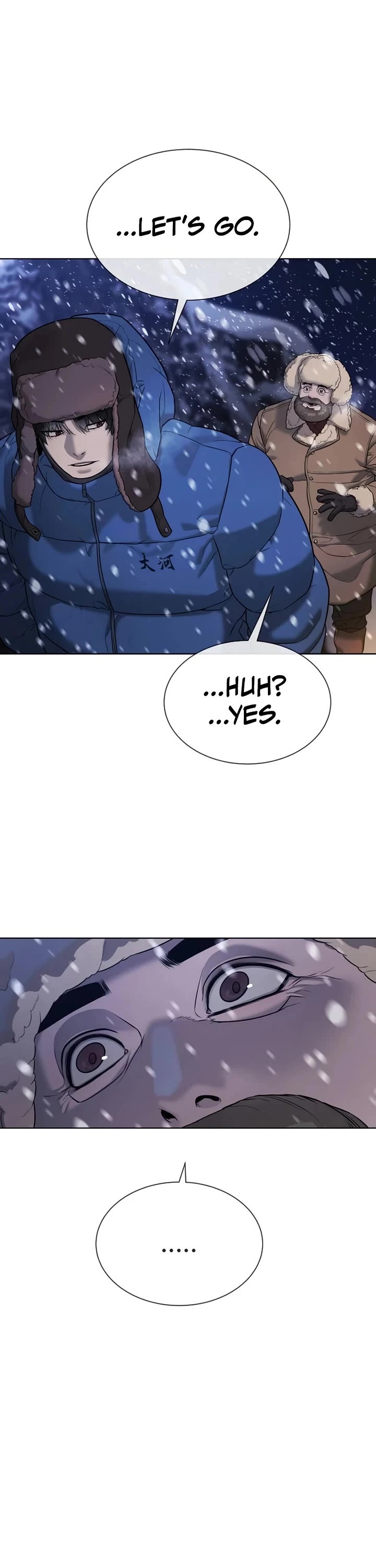 Killer Pietro chapter 124 page 82