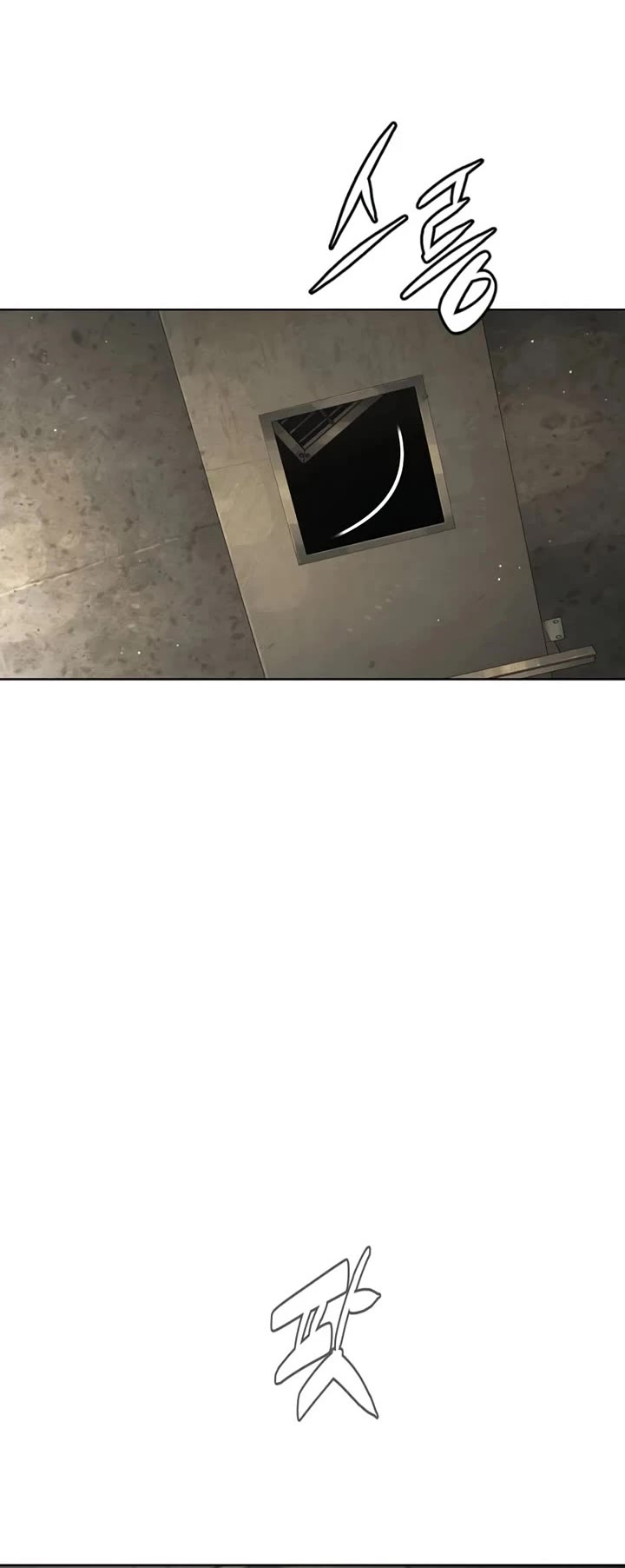 Killer Pietro chapter 124 page 85