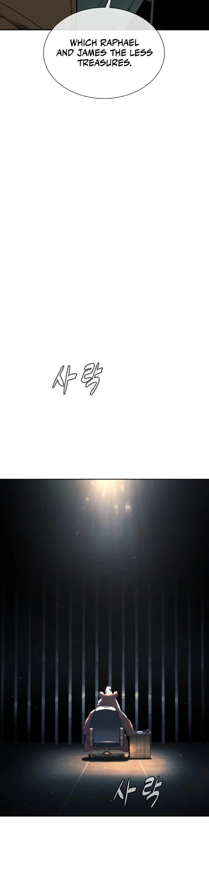 Killer Pietro chapter 124 page 87