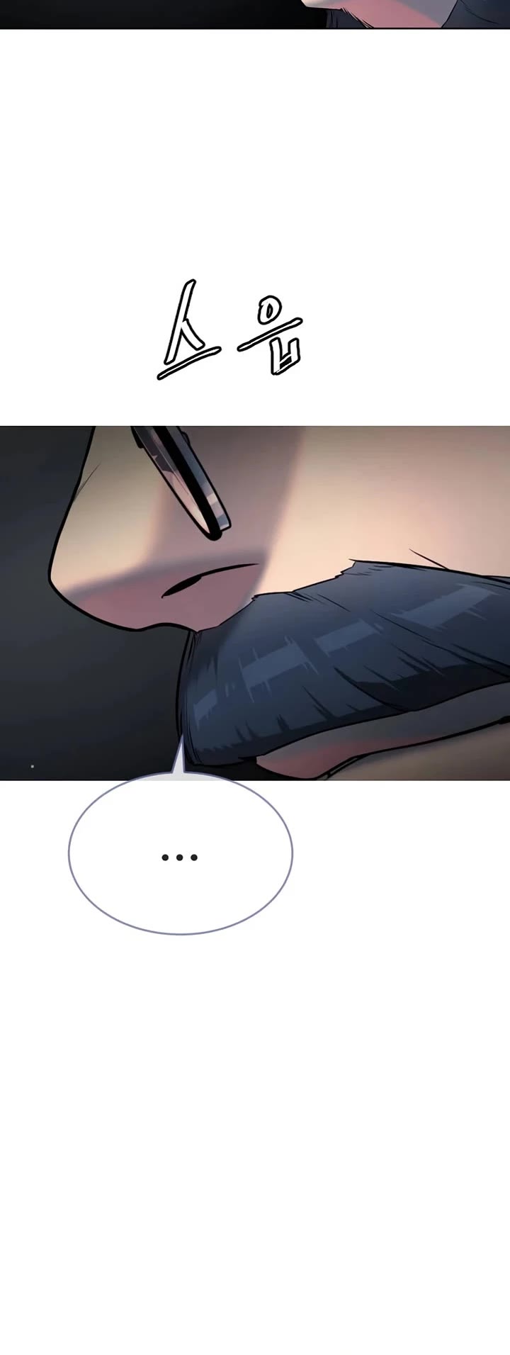 Killer Pietro chapter 124 page 90