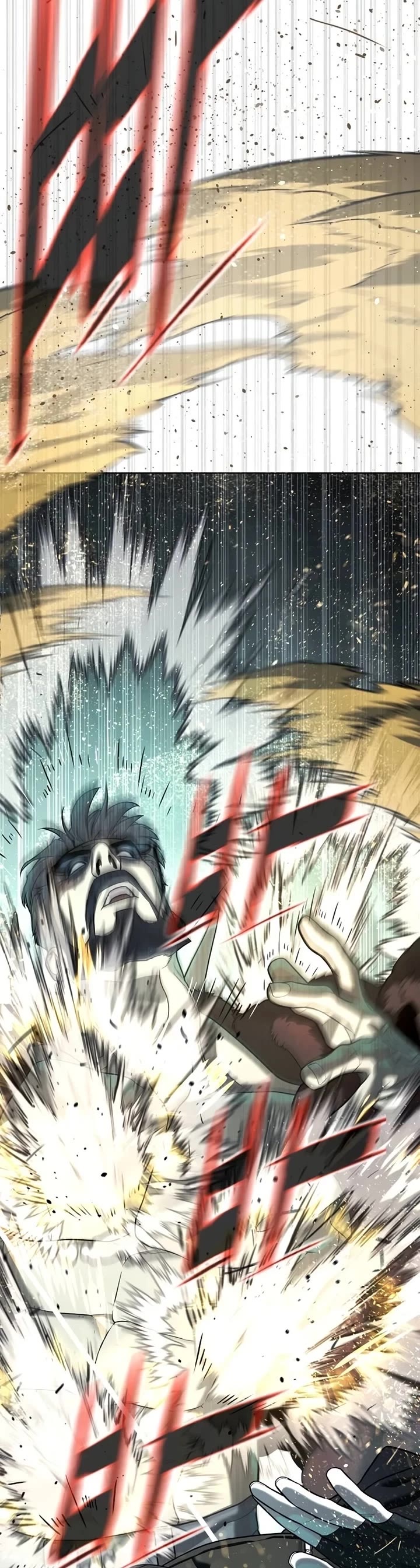 Killer Pietro chapter 125 page 107