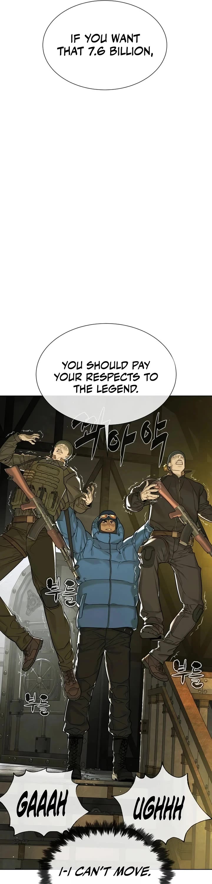 Killer Pietro chapter 125 page 17