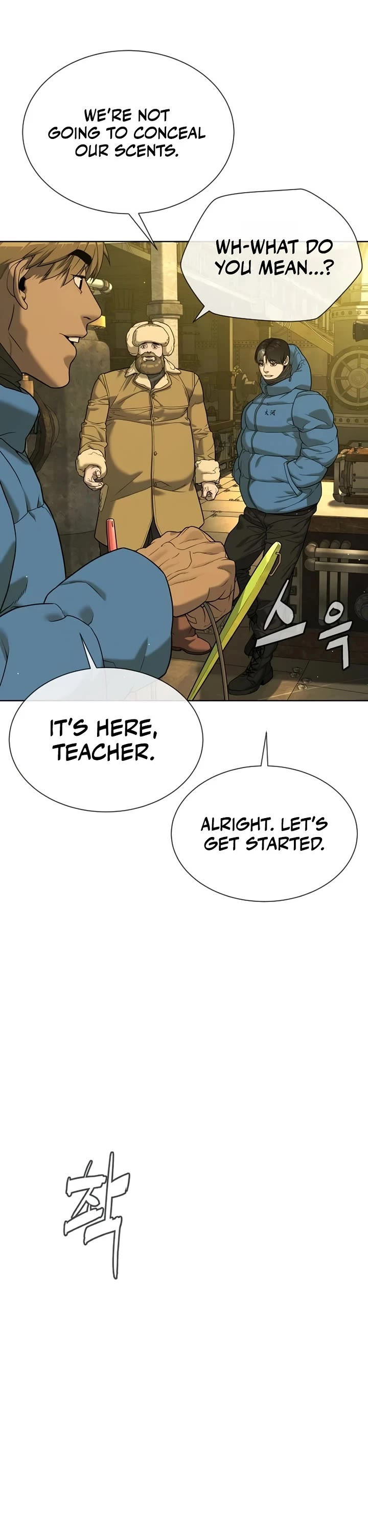 Killer Pietro chapter 125 page 22