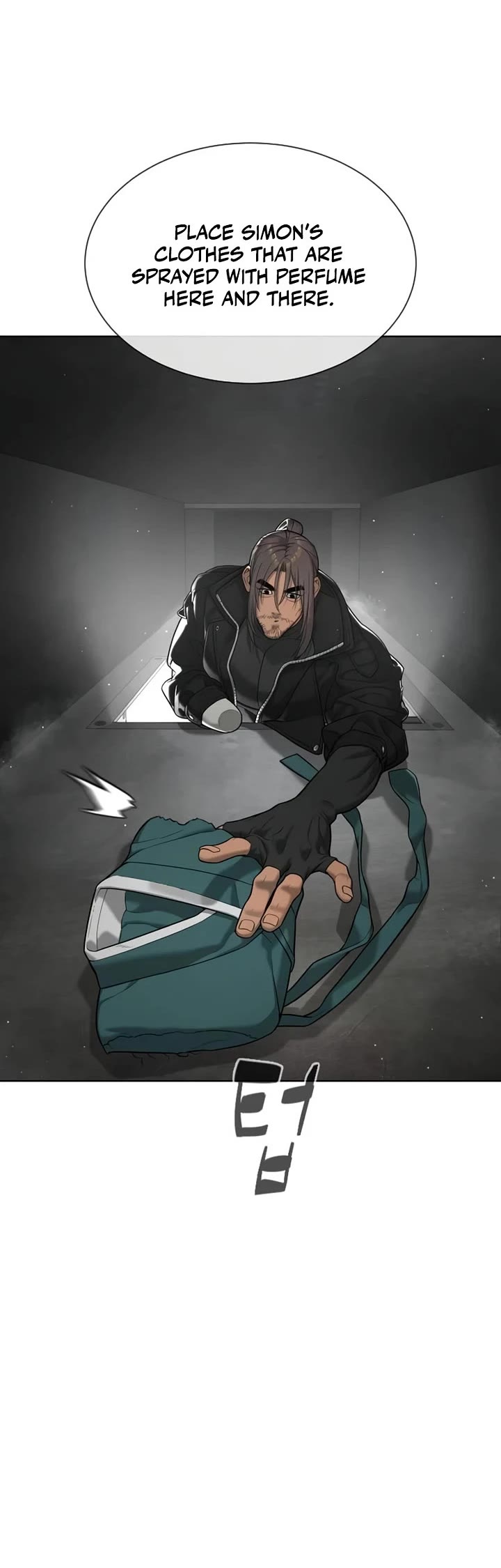 Killer Pietro chapter 125 page 46