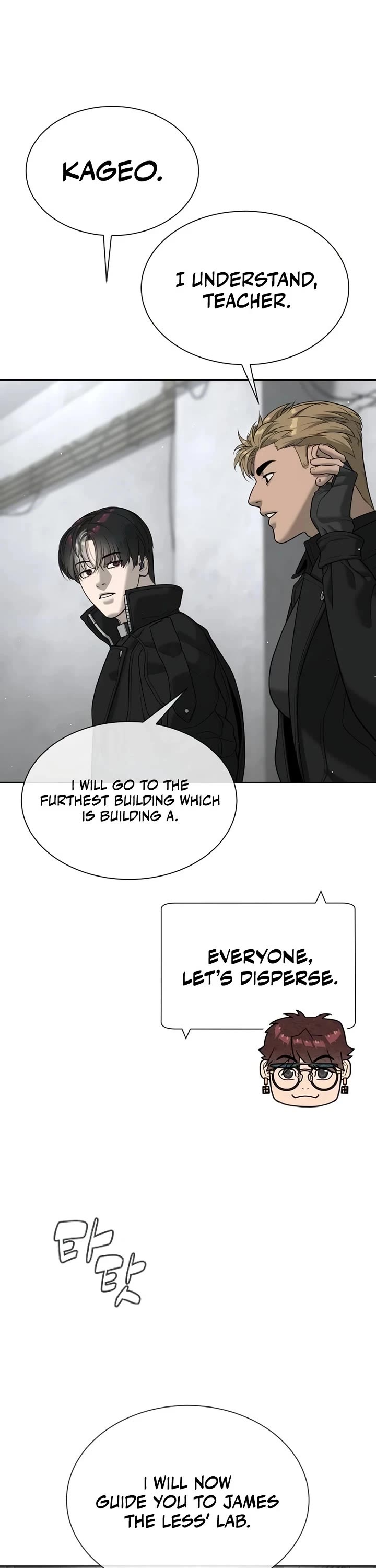 Killer Pietro chapter 125 page 57