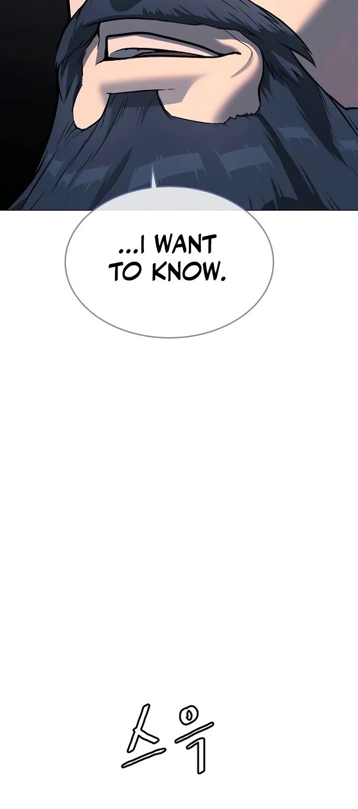 Killer Pietro chapter 125 page 6