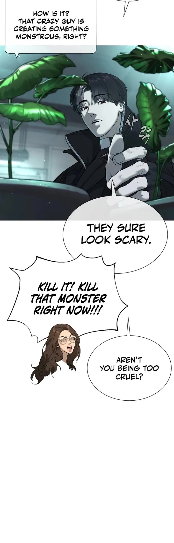 Killer Pietro chapter 125 page 66