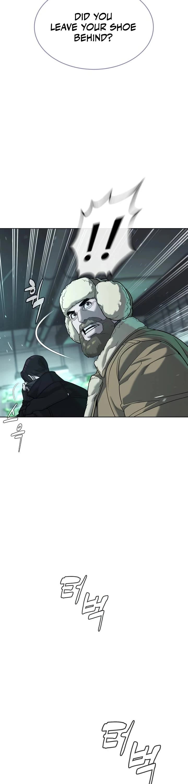 Killer Pietro chapter 125 page 74