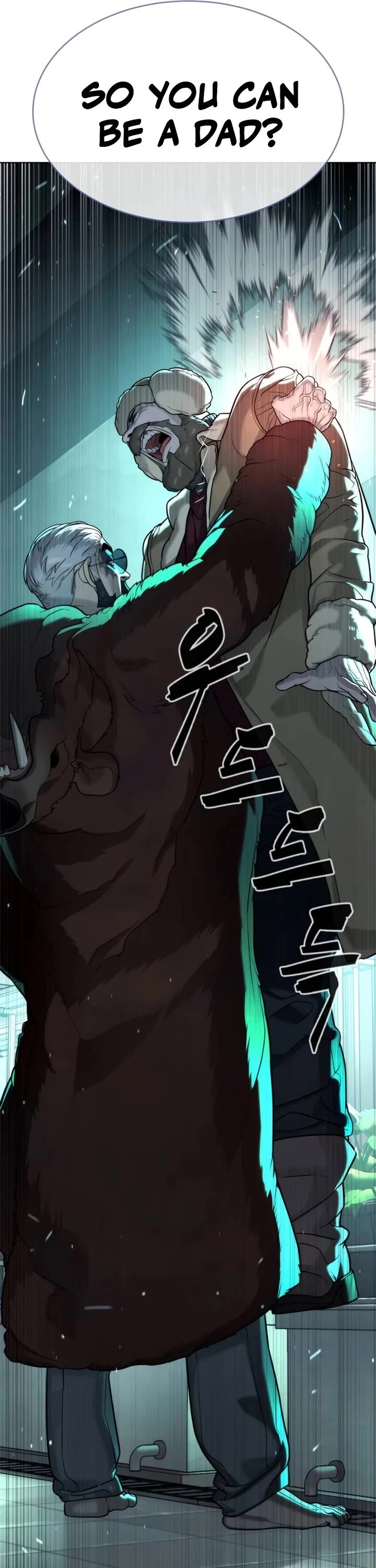 Killer Pietro chapter 125 page 82