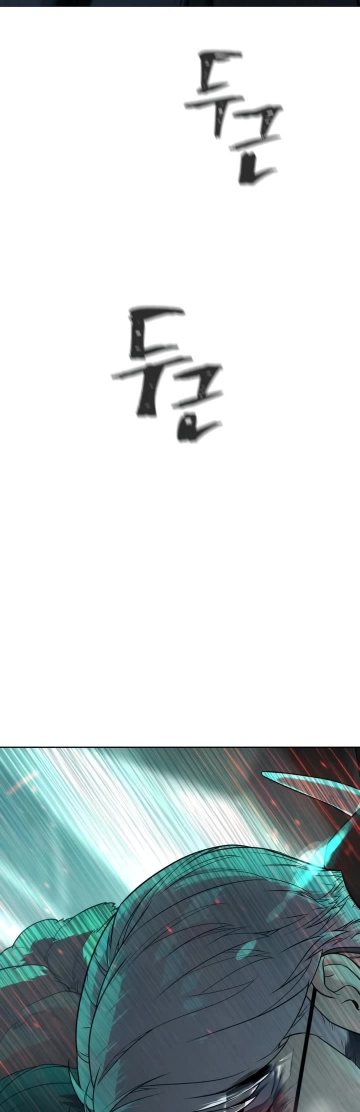 Killer Pietro chapter 125 page 95