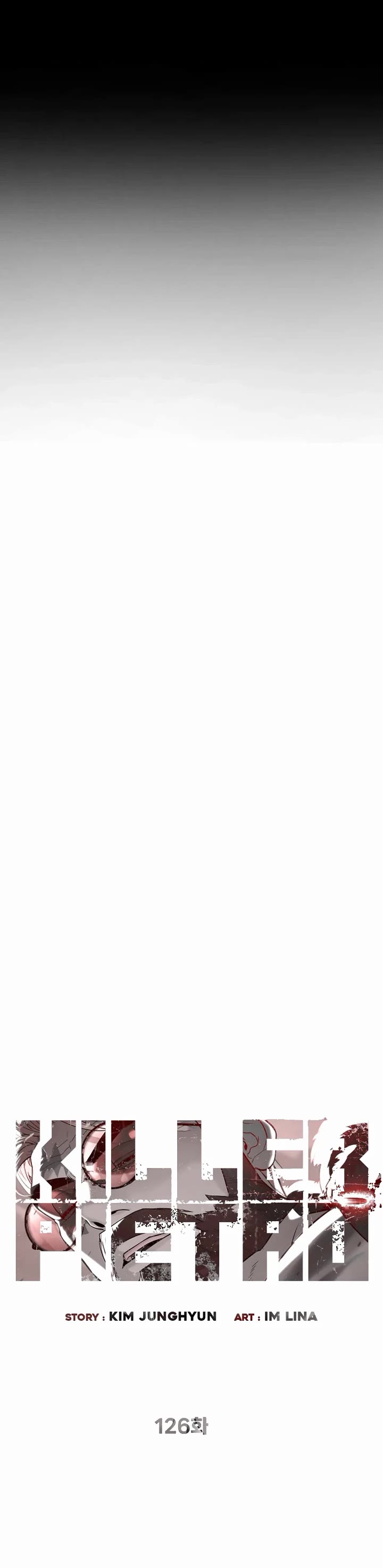 Killer Pietro chapter 126 page 16