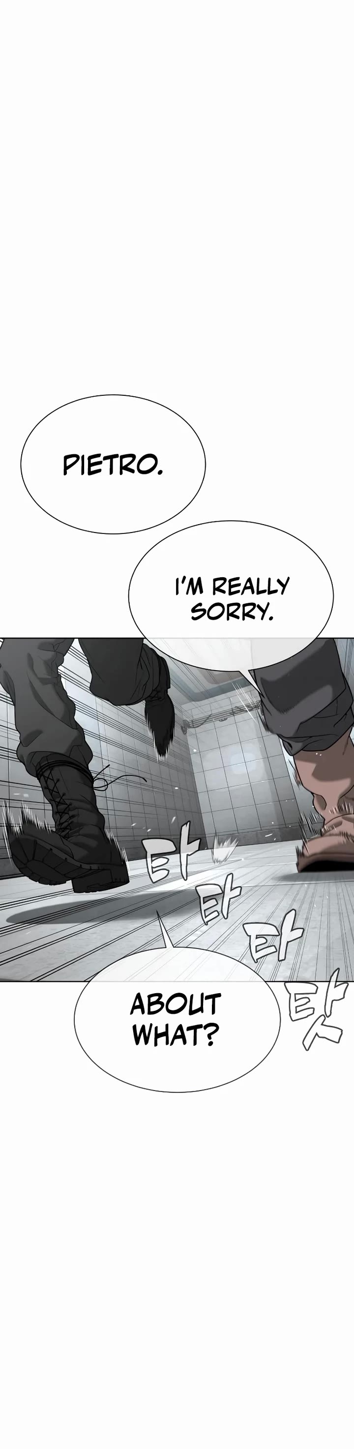 Killer Pietro chapter 126 page 17