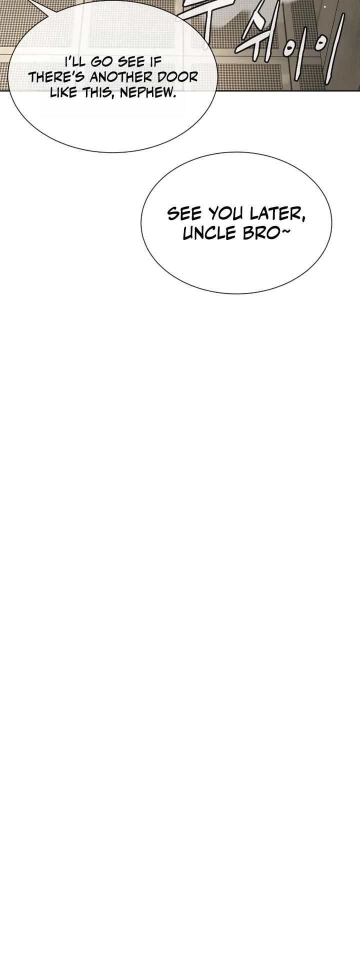 Killer Pietro chapter 126 page 42