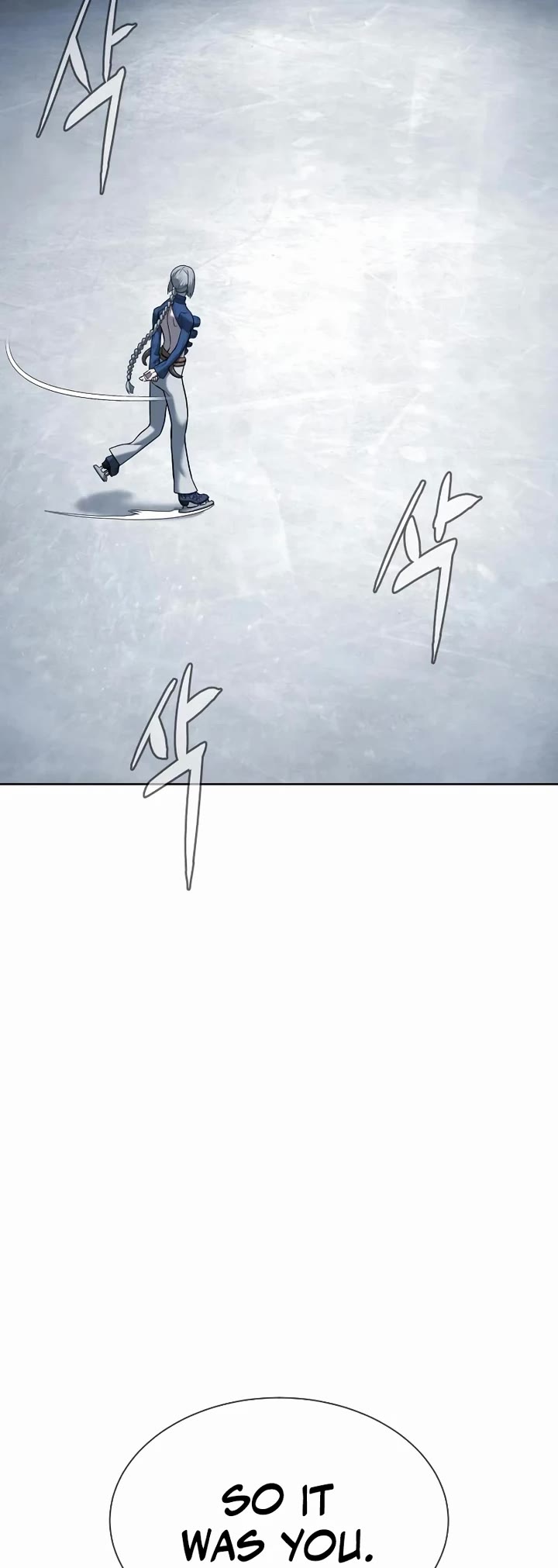 Killer Pietro chapter 126 page 84