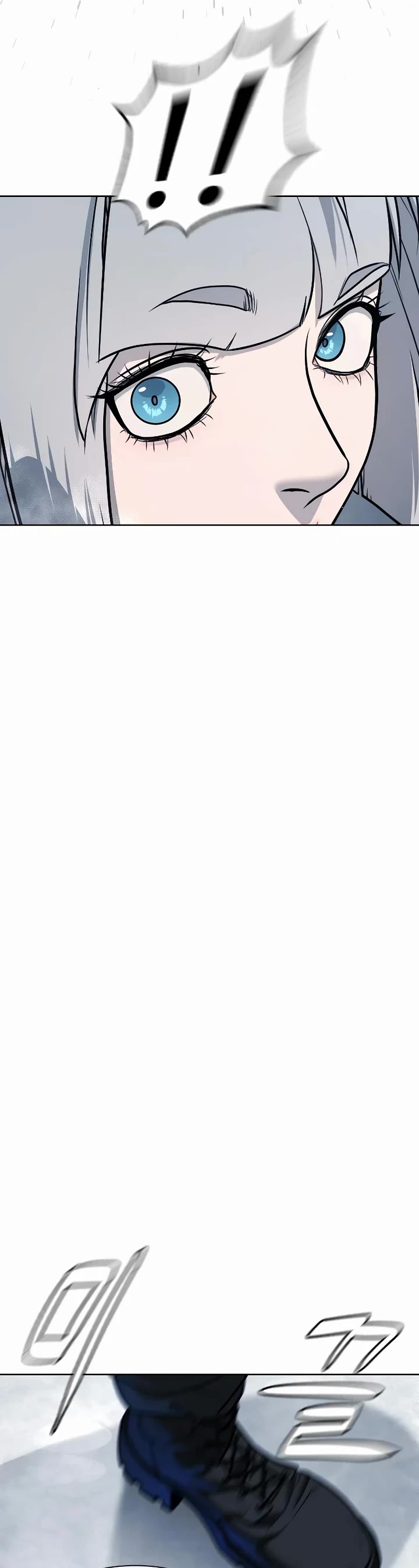 Killer Pietro chapter 126 page 92