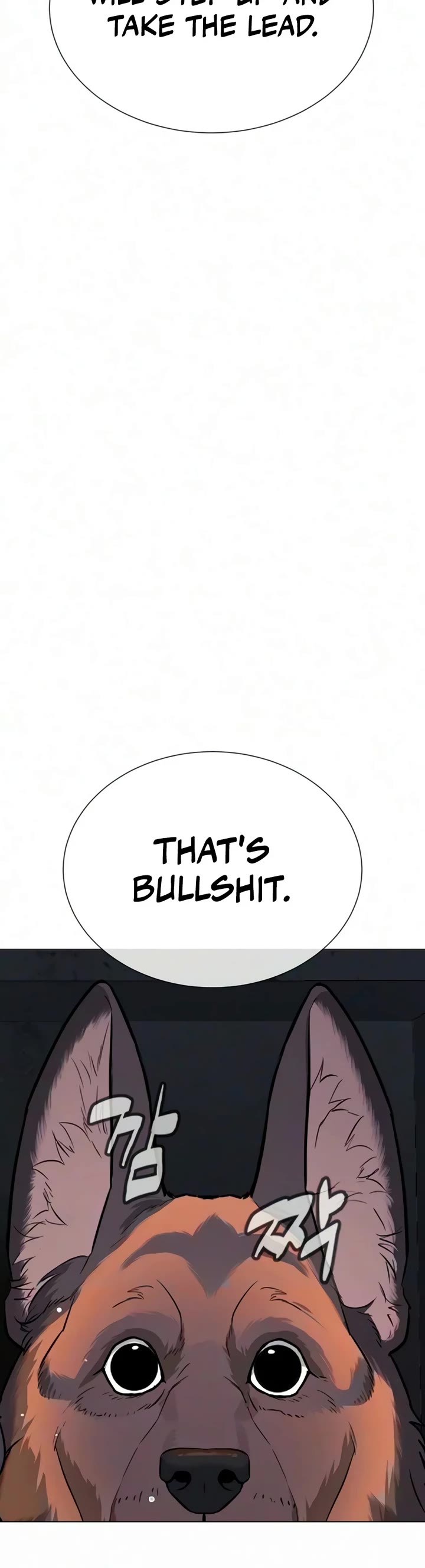Killer Pietro chapter 137 page 5
