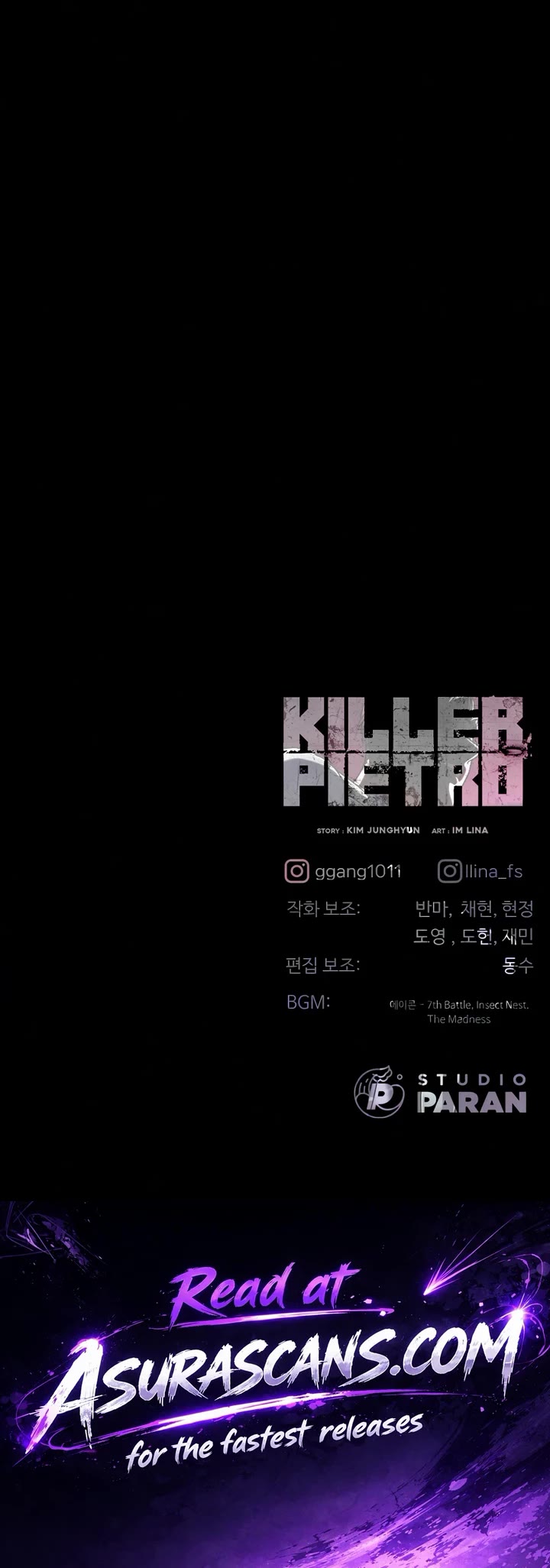 Killer Pietro chapter 138 page 107