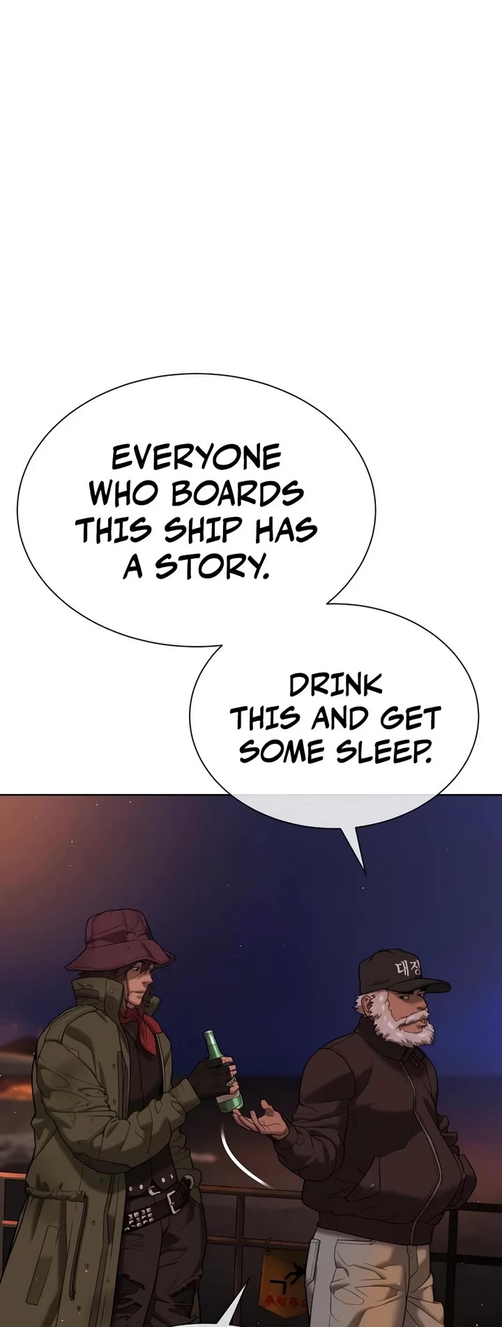 Killer Pietro chapter 141 page 64