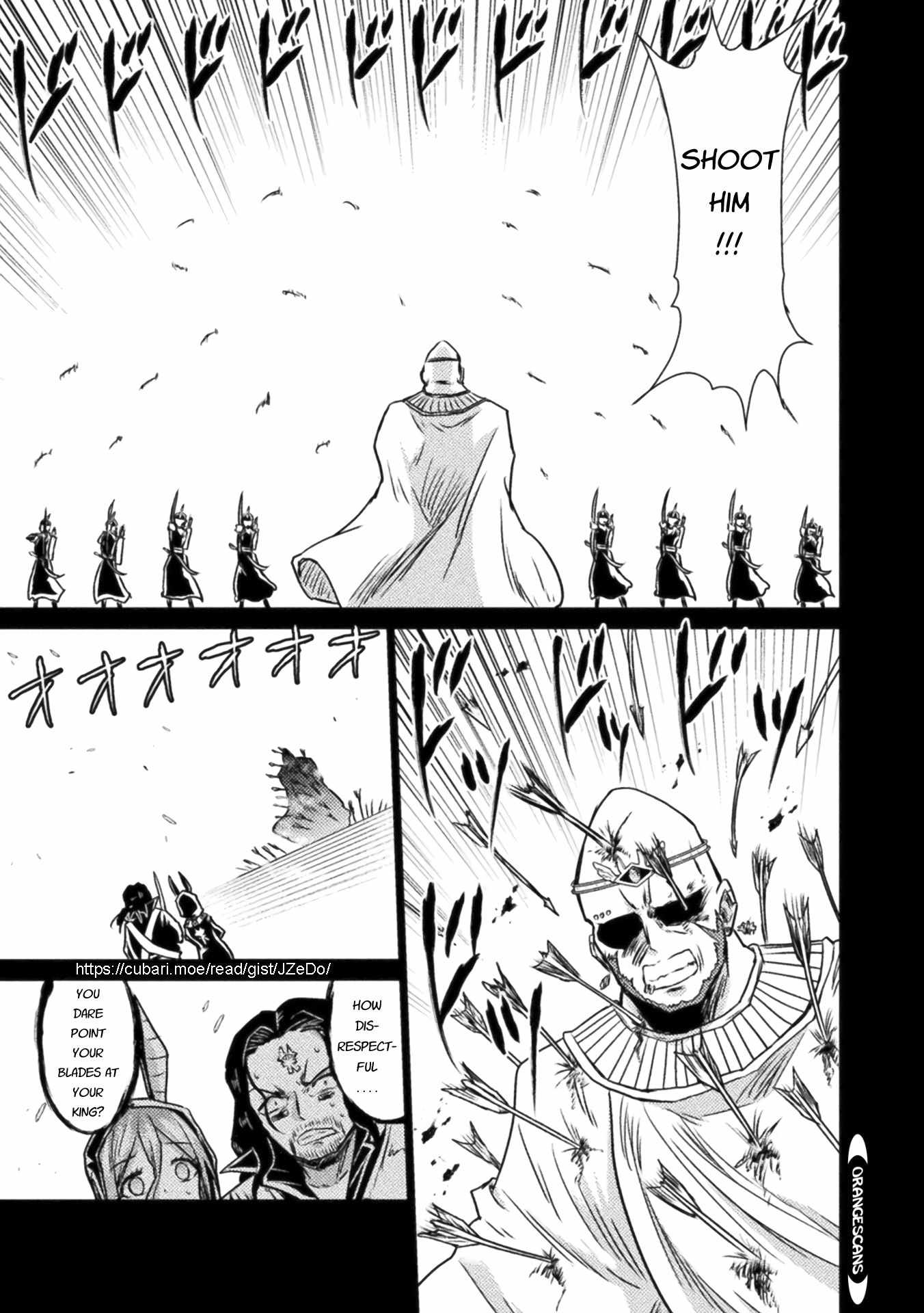 KILLER SHARK IN ANOTHER WORLD chapter 14 page 5