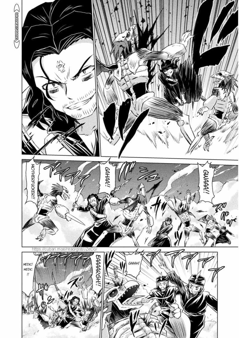 KILLER SHARK IN ANOTHER WORLD chapter 16 page 35