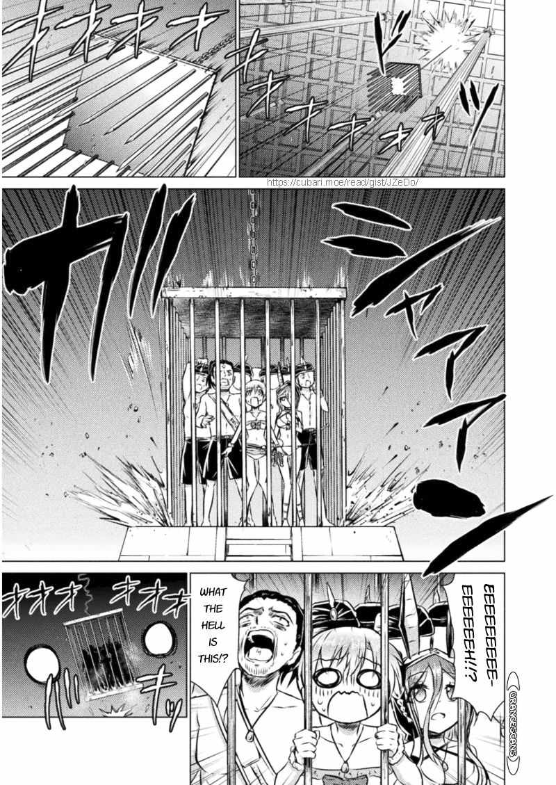 KILLER SHARK IN ANOTHER WORLD chapter 16 page 9