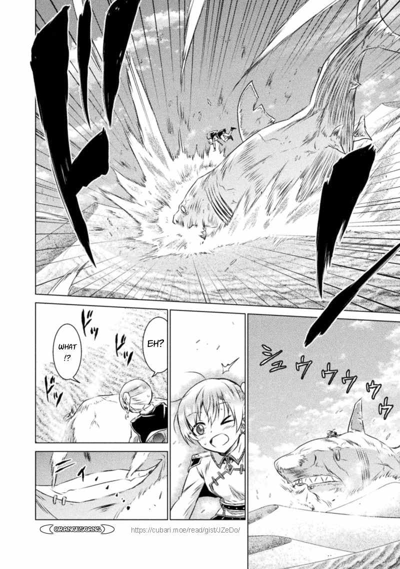 KILLER SHARK IN ANOTHER WORLD chapter 17 page 6