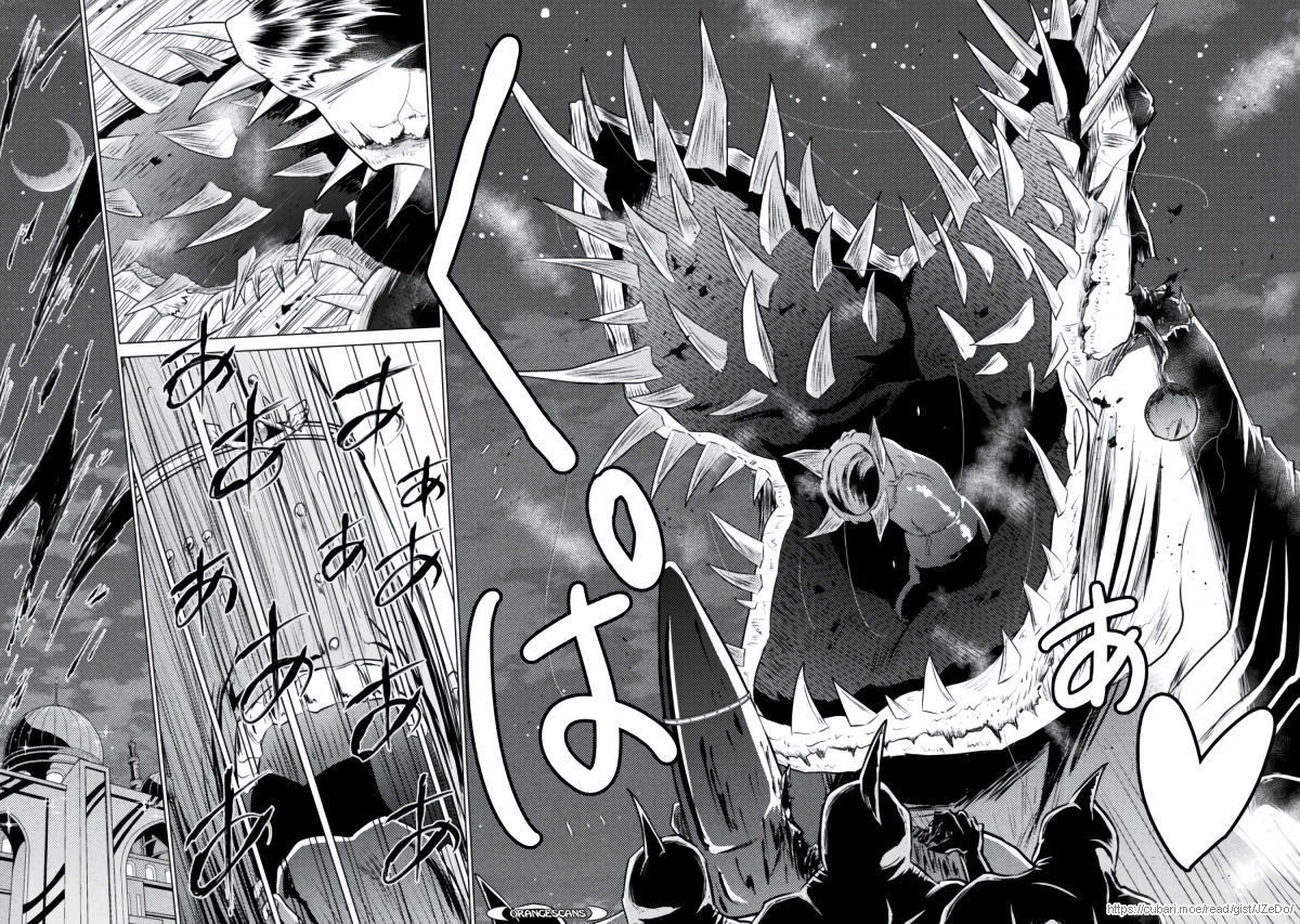 KILLER SHARK IN ANOTHER WORLD chapter 22 page 21