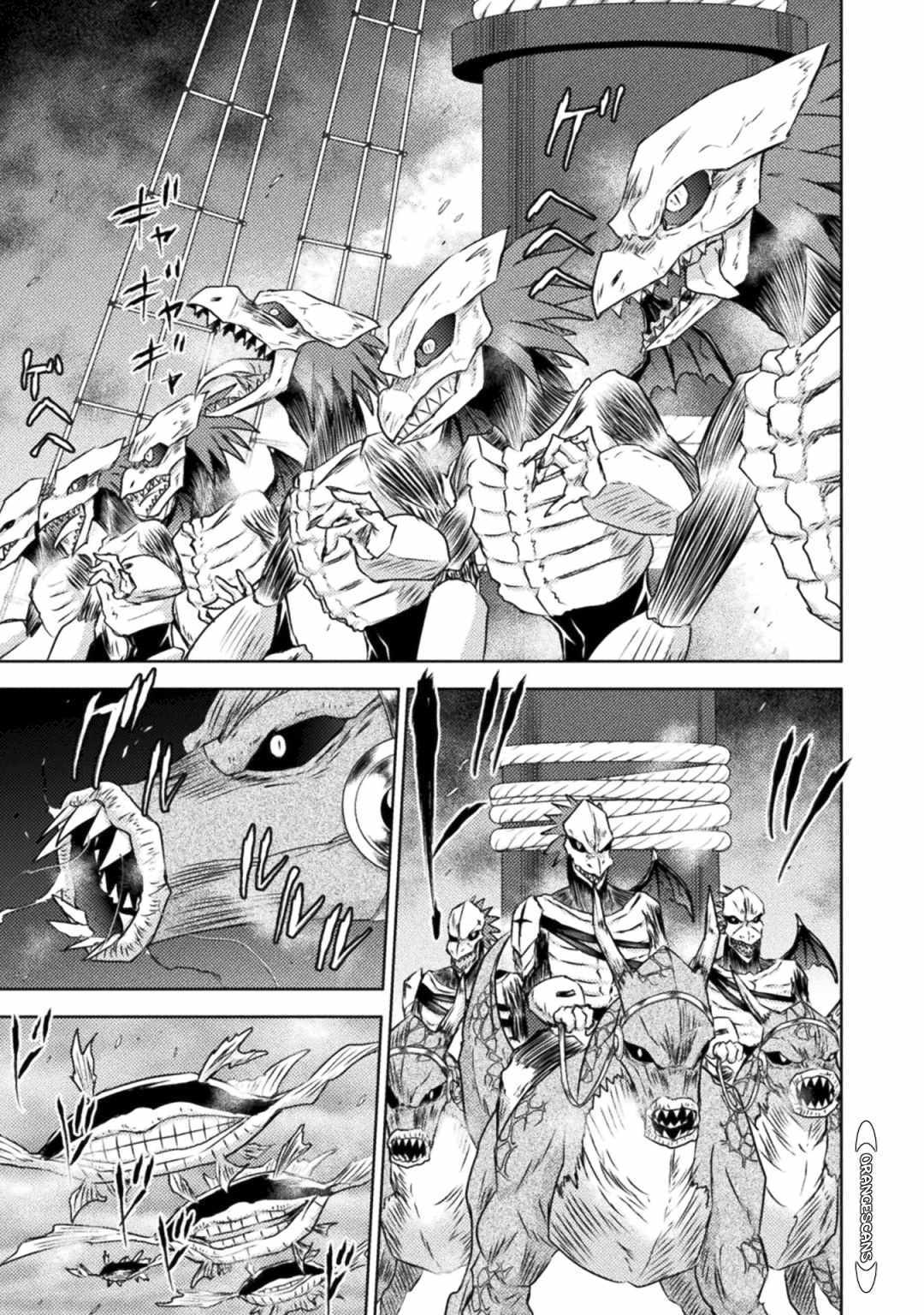 KILLER SHARK IN ANOTHER WORLD chapter 34 page 8