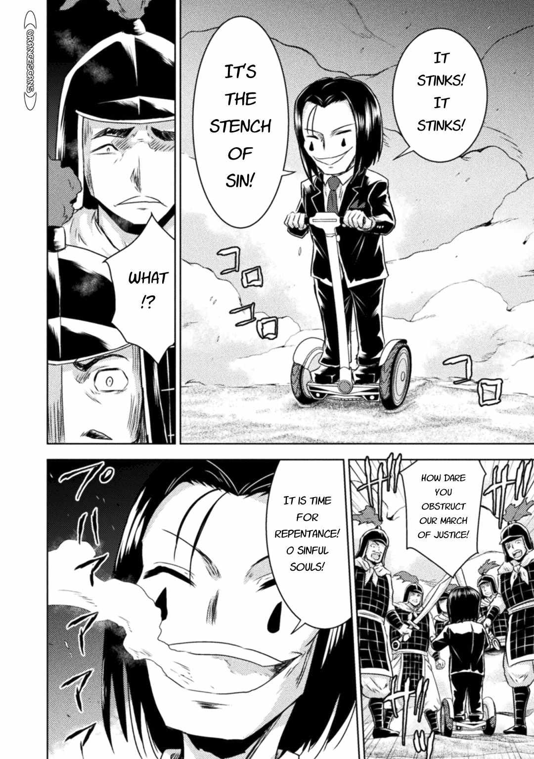 KILLER SHARK IN ANOTHER WORLD chapter 35 page 16