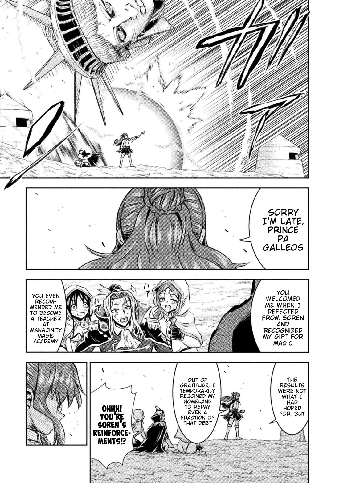 KILLER SHARK IN ANOTHER WORLD chapter 45 page 17