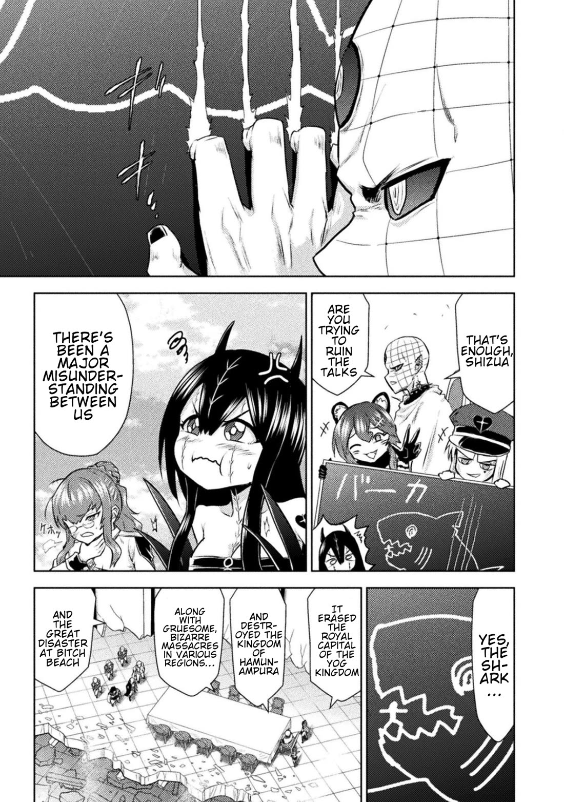 KILLER SHARK IN ANOTHER WORLD chapter 52 page 32