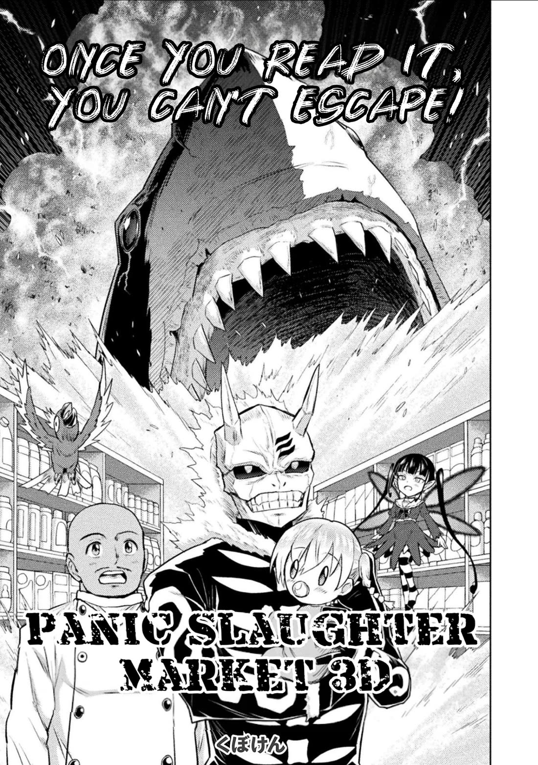 KILLER SHARK IN ANOTHER WORLD chapter 53 page 1