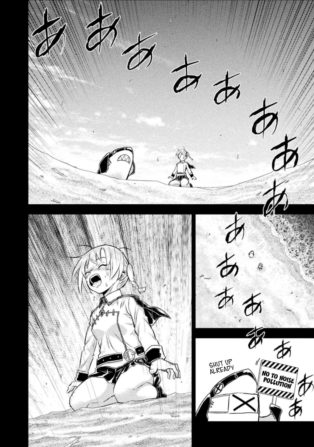 KILLER SHARK IN ANOTHER WORLD chapter 53 page 12