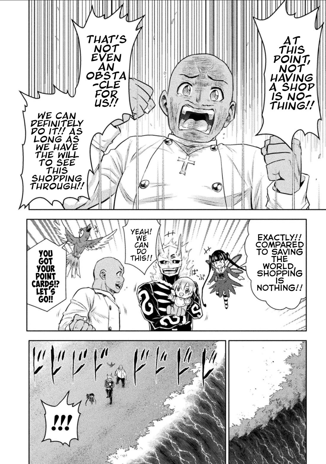 KILLER SHARK IN ANOTHER WORLD chapter 53 page 18