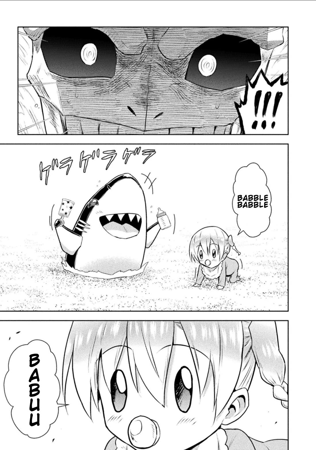 KILLER SHARK IN ANOTHER WORLD chapter 53 page 5