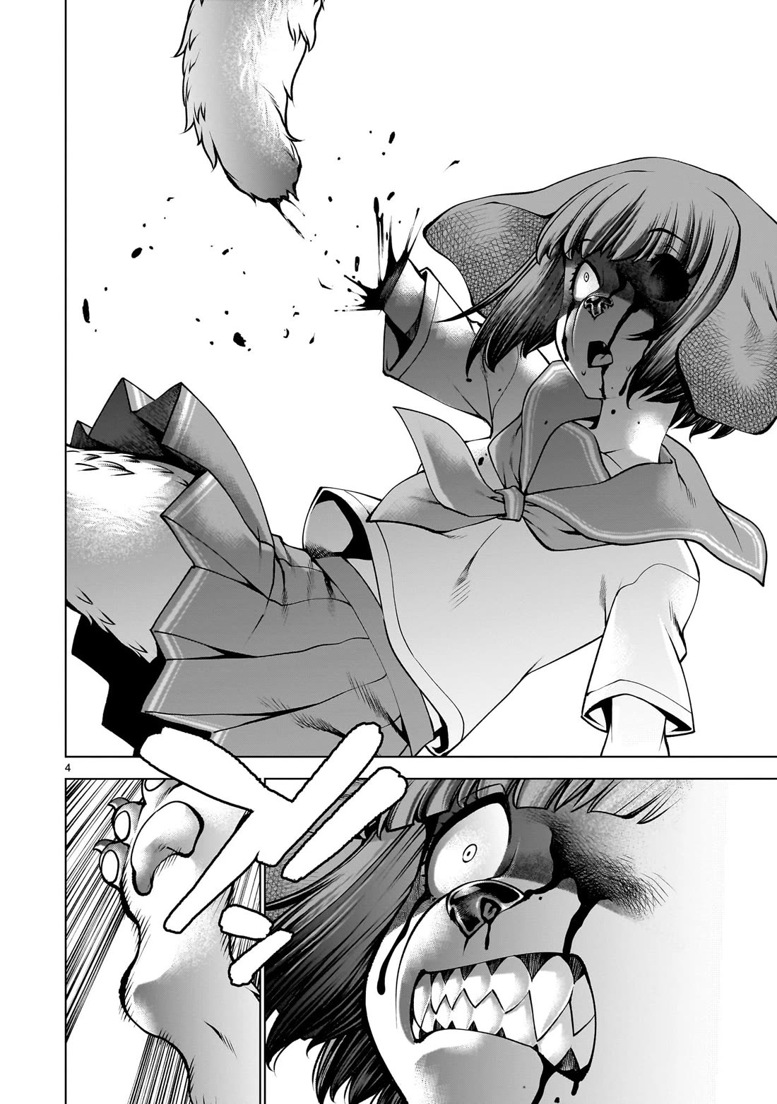 Killing Bites chapter 130 page 4