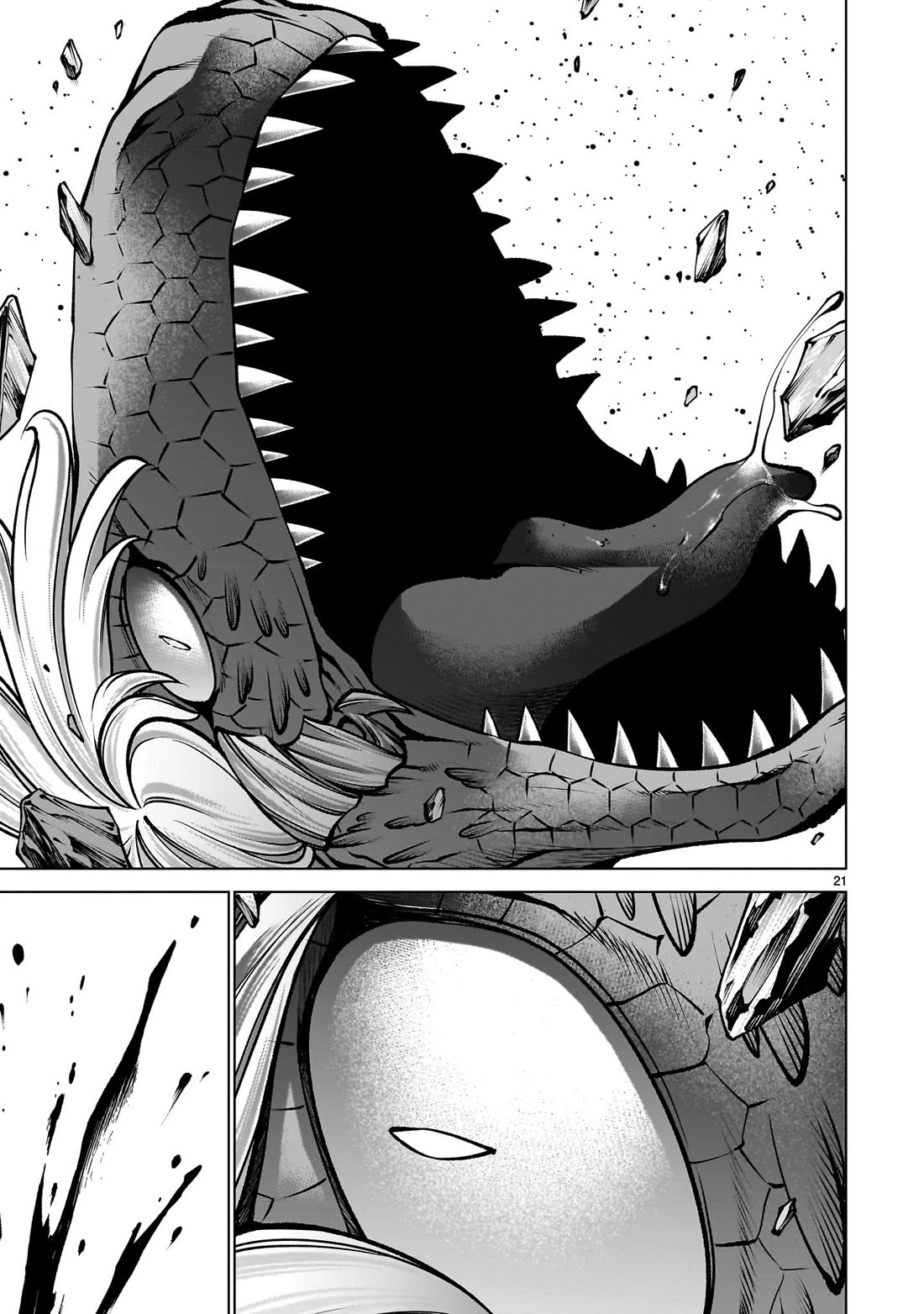 Killing Bites chapter 133 page 20