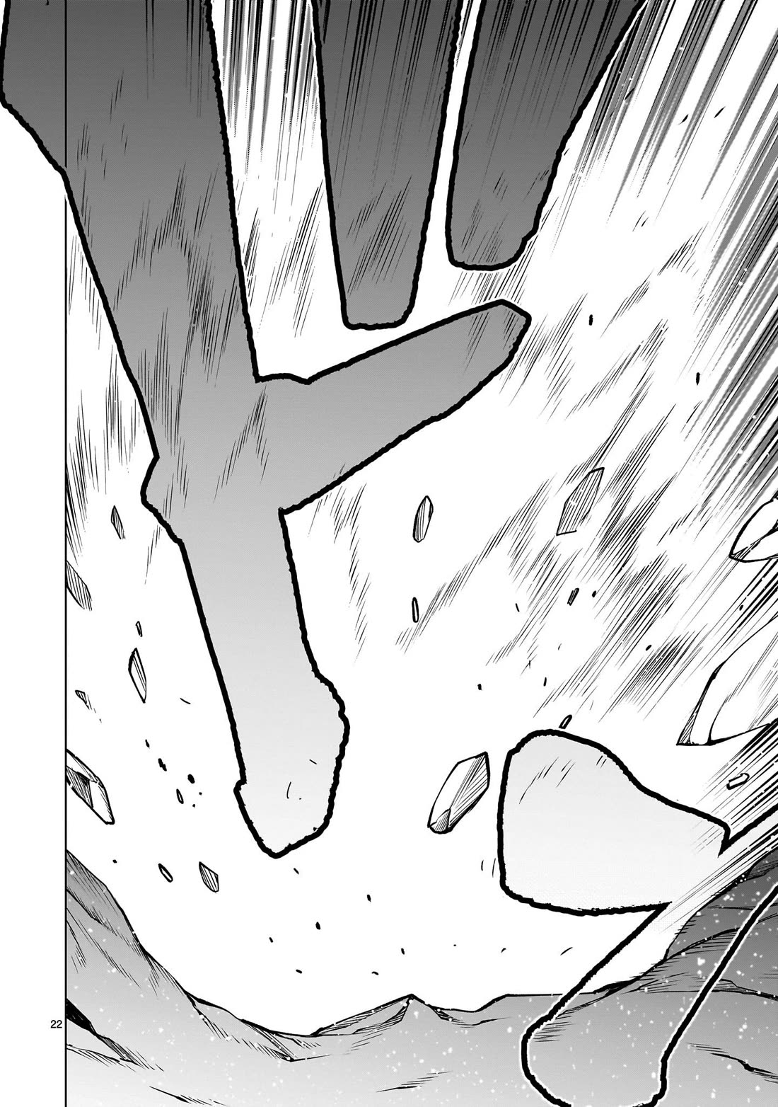 Killing Bites chapter 133 page 21