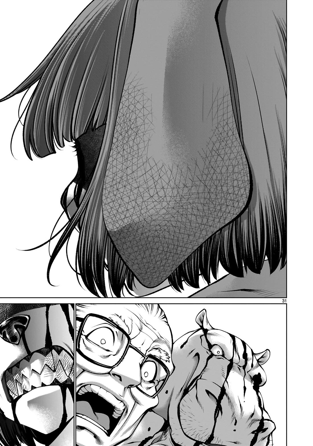 Killing Bites chapter 133 page 30