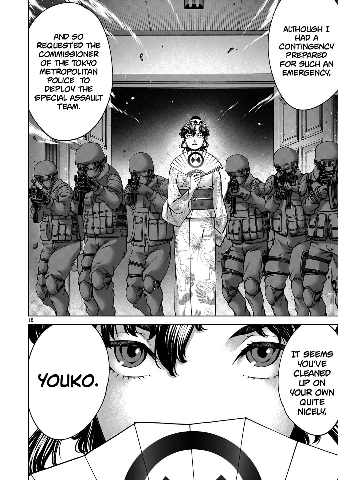 Killing Bites chapter 137 page 15