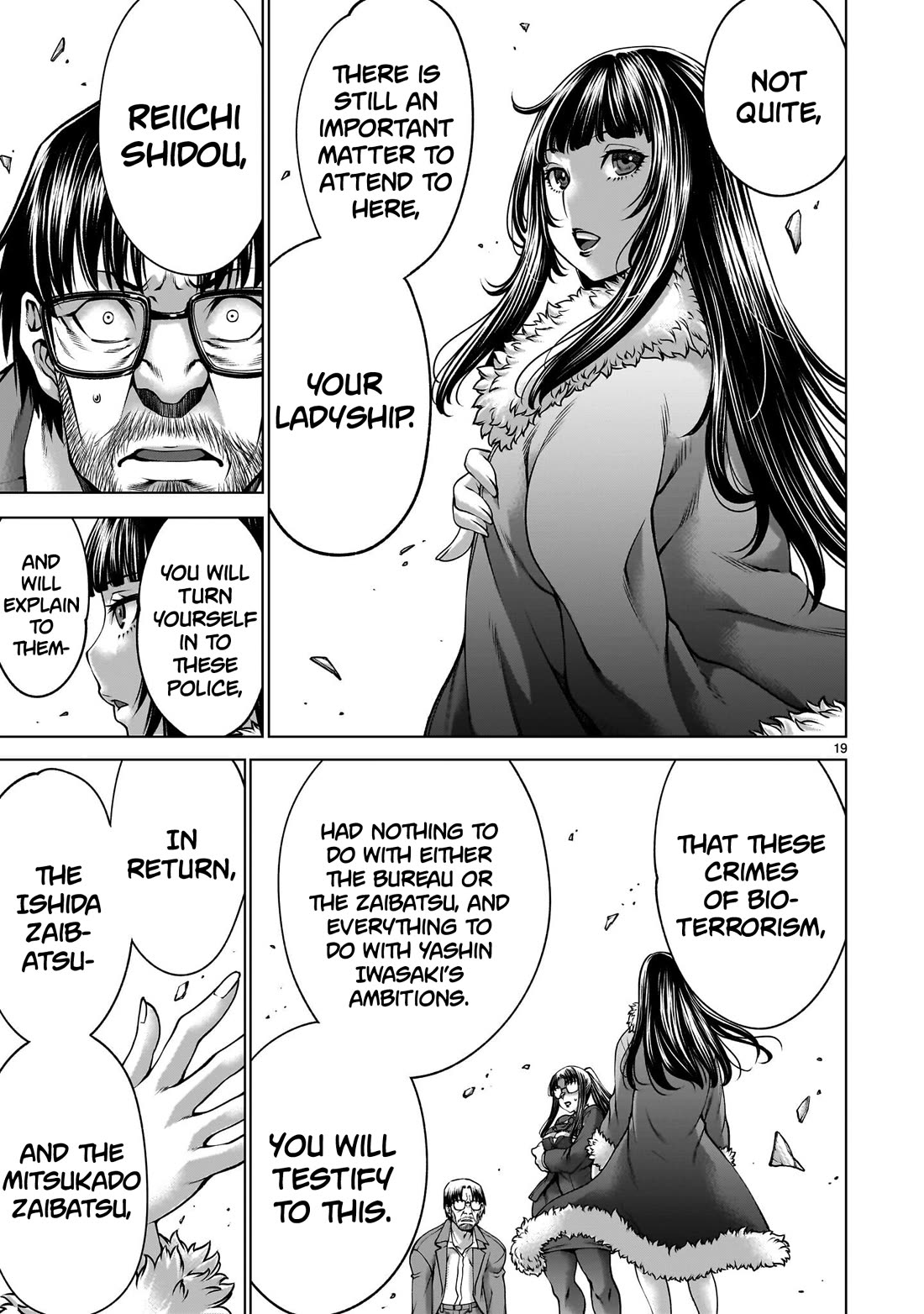 Killing Bites chapter 137 page 16