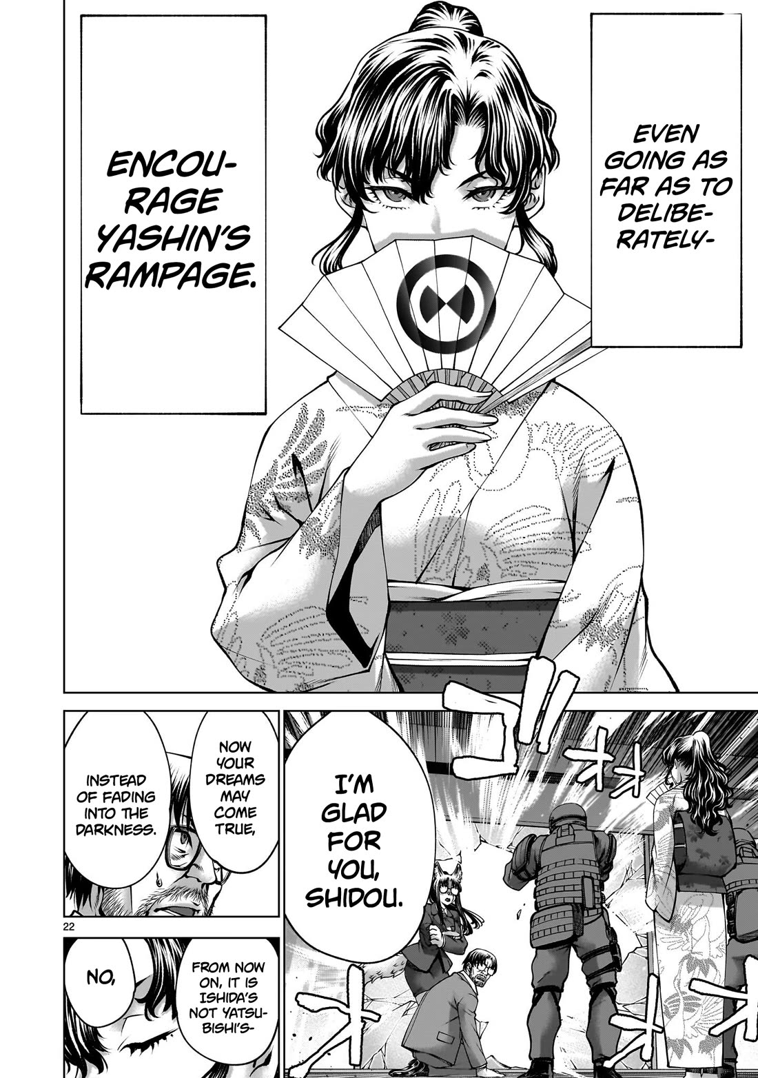 Killing Bites chapter 137 page 19