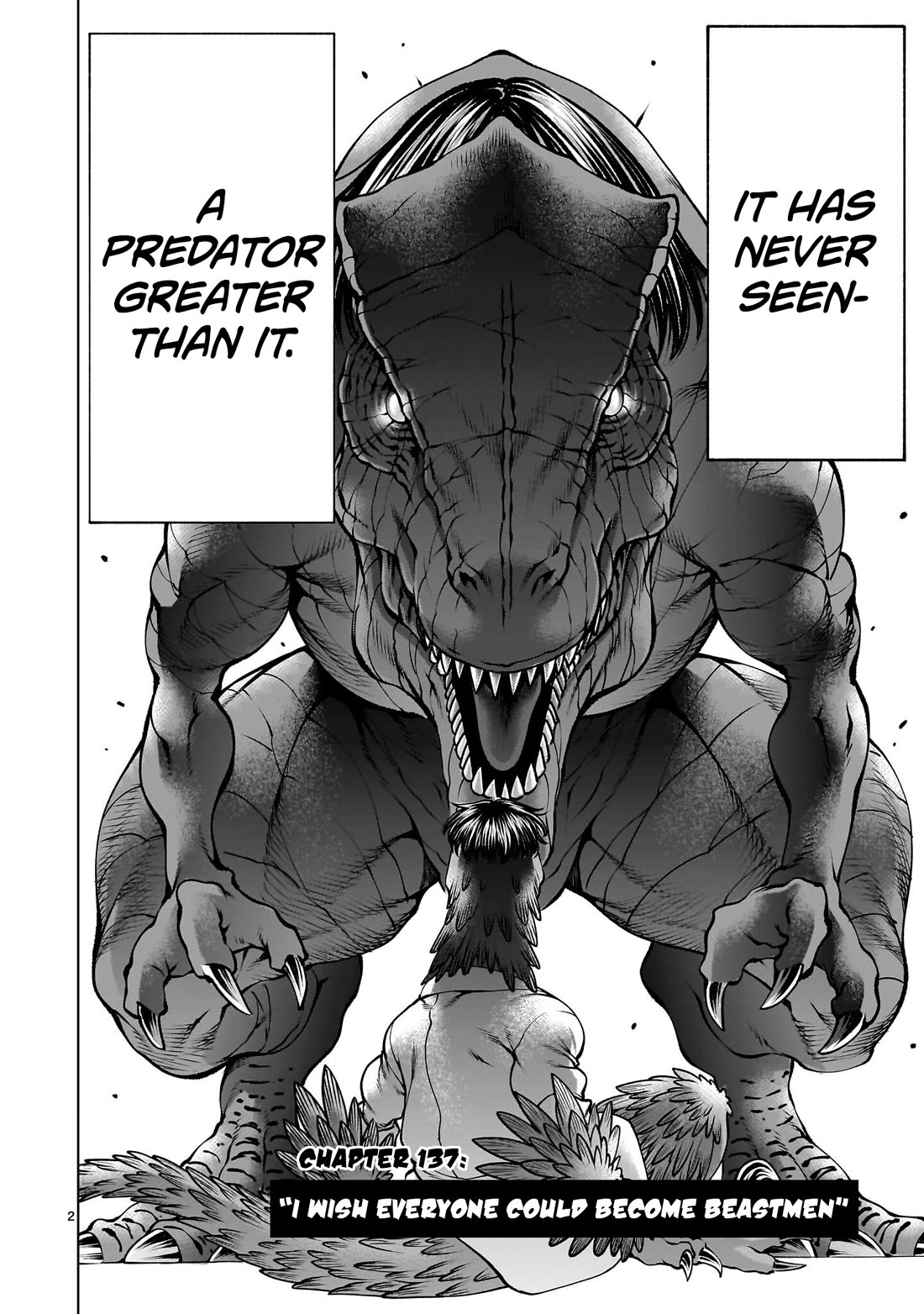 Killing Bites chapter 137 page 2