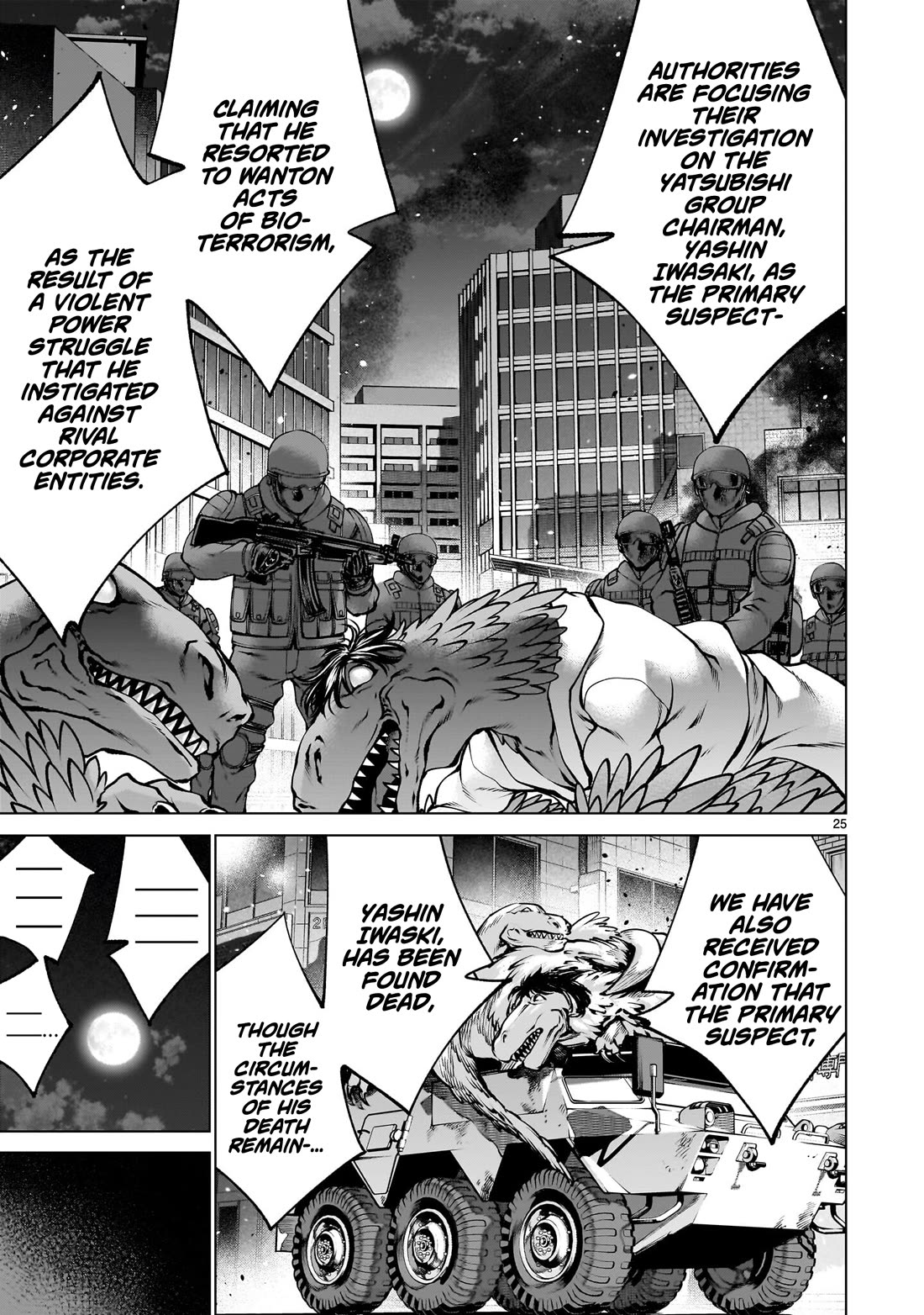 Killing Bites chapter 137 page 22