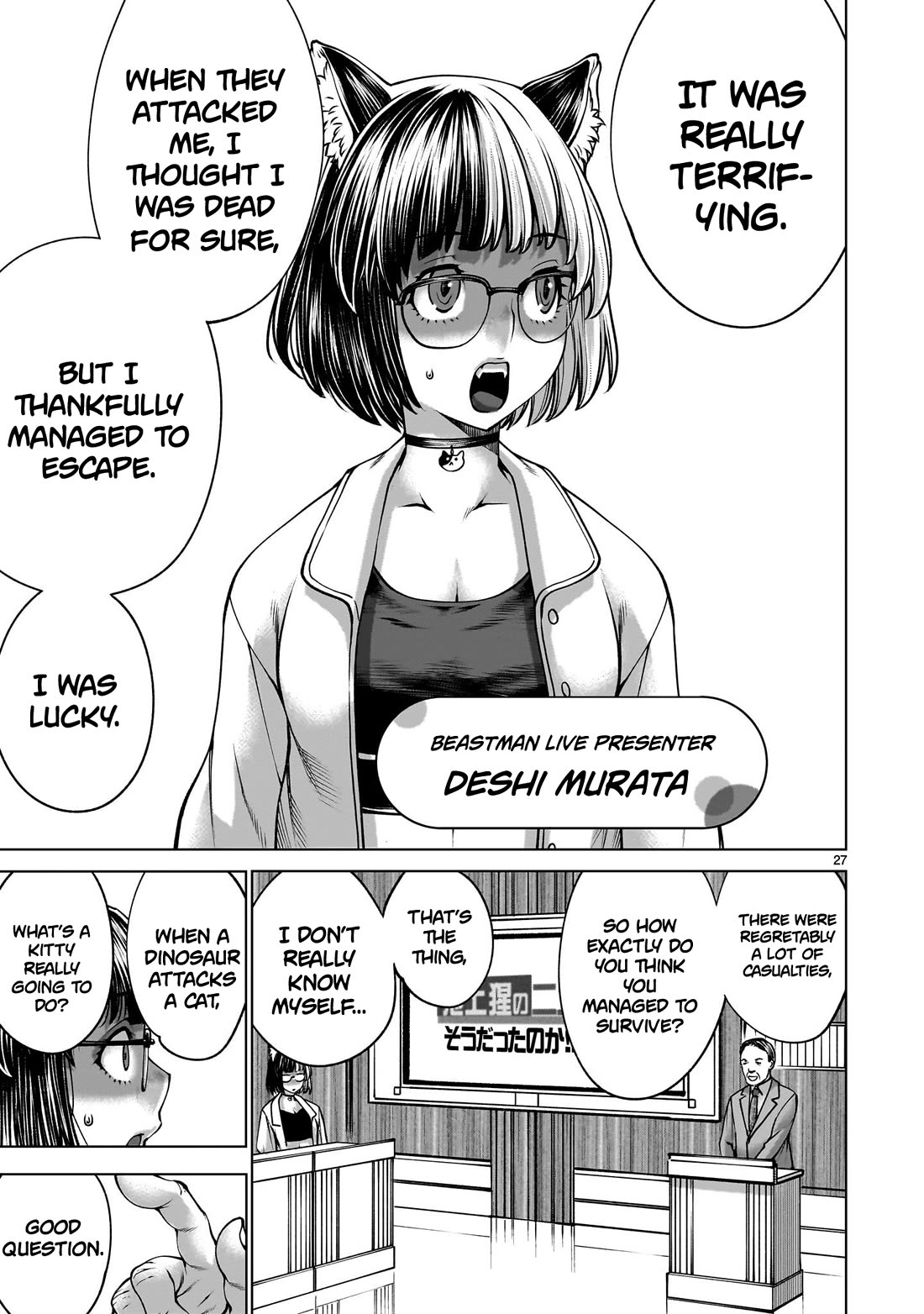 Killing Bites chapter 137 page 24