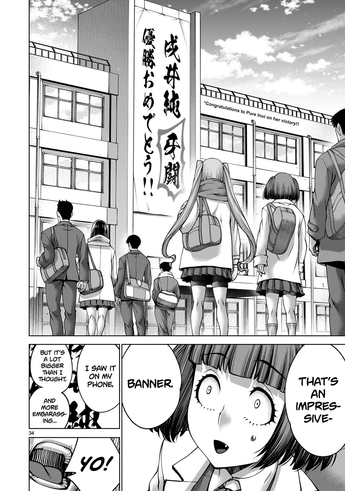 Killing Bites chapter 137 page 31