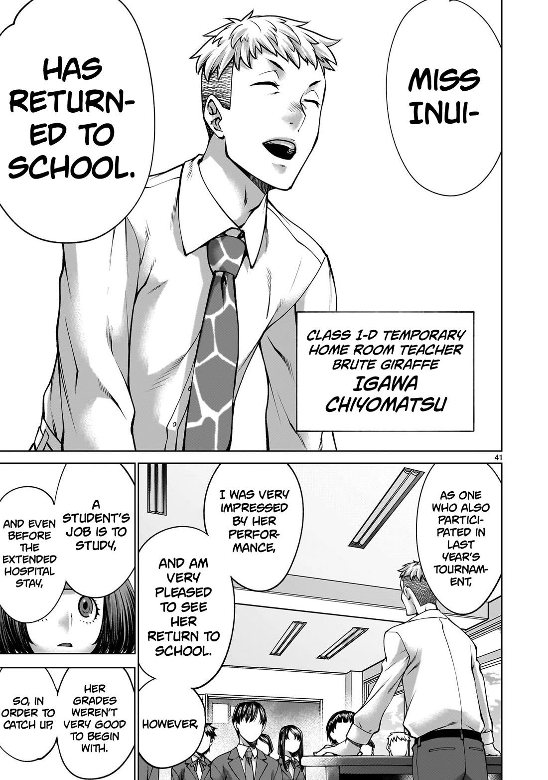 Killing Bites chapter 137 page 37