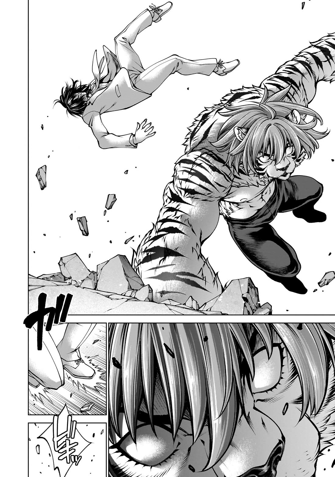 Killing Bites chapter 138 page 23