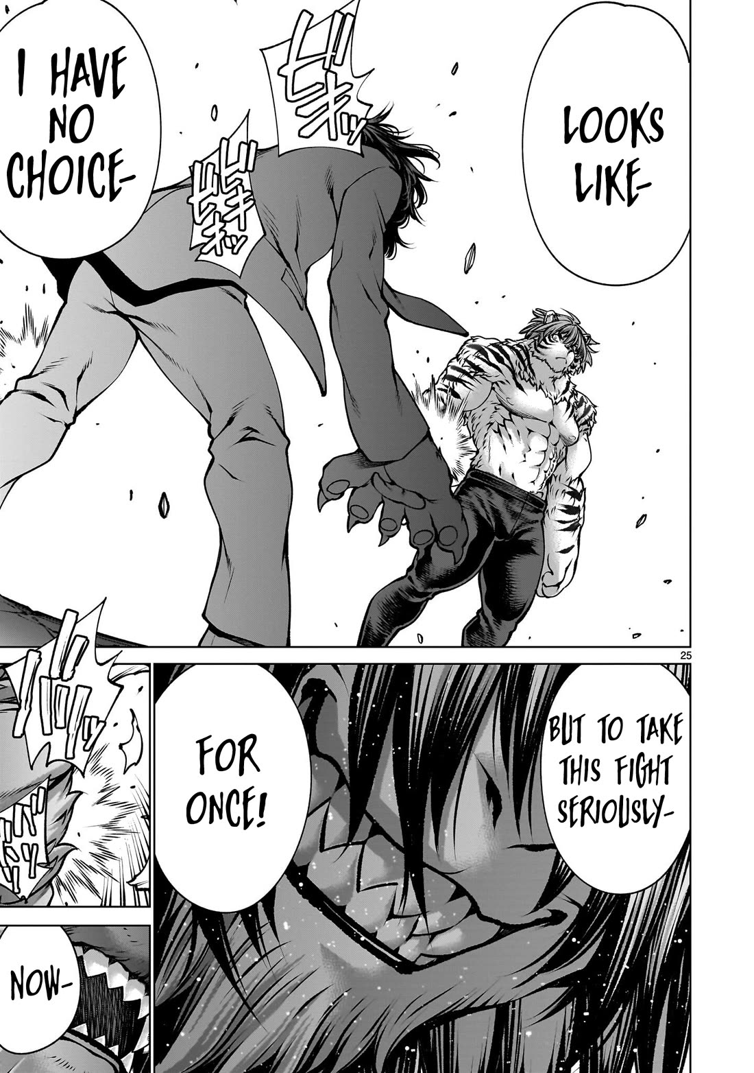 Killing Bites chapter 138 page 24