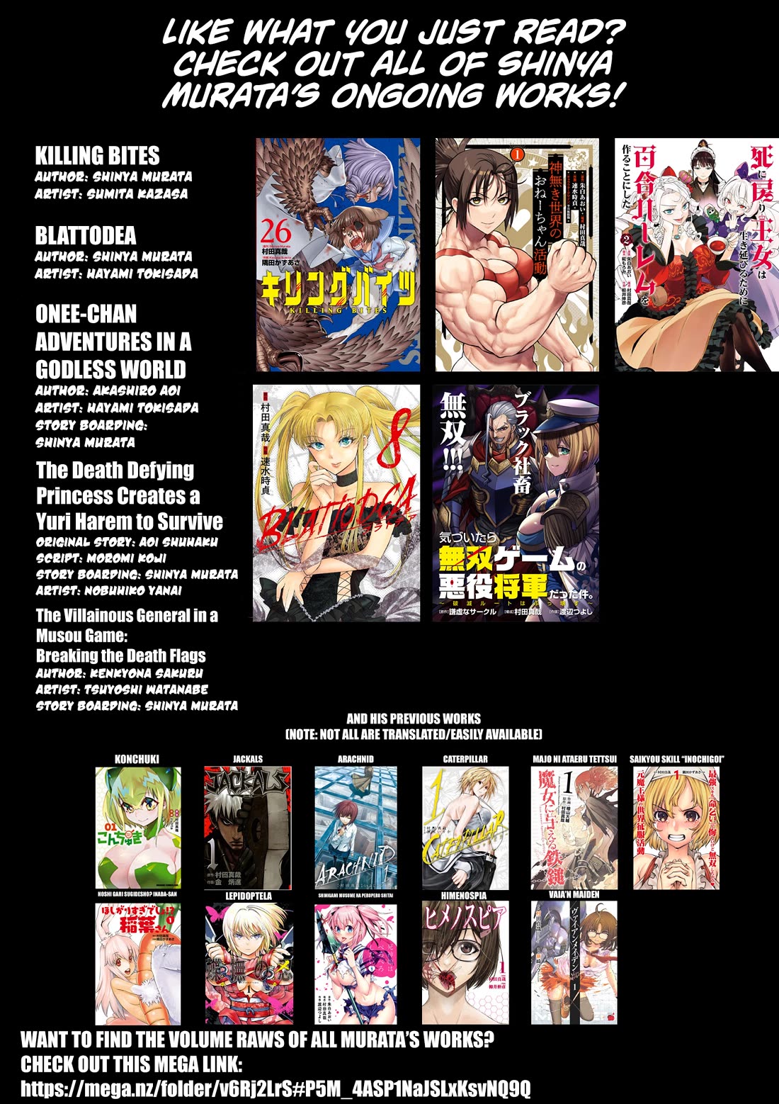 Killing Bites chapter 138 page 37